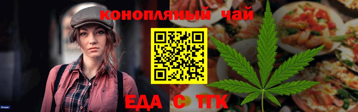 Кокаин Каспийск