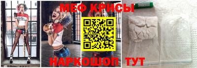 шишки Коммунар
