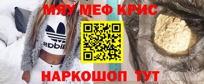 гашиш Комсомольск-на-Амуре