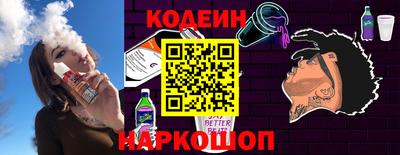 марки nbome Боровичи