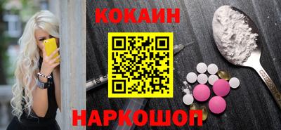 шишки Коммунар