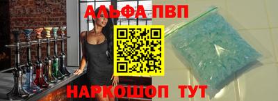 гашиш Комсомольск-на-Амуре