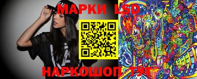 мефедрон Конаково