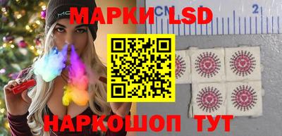 мефедрон Конаково