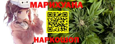 мефедрон Конаково