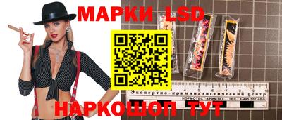 гашиш Комсомольск-на-Амуре