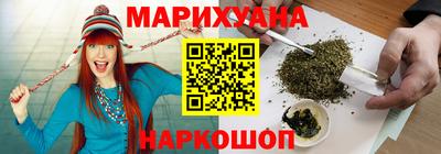 гашиш Комсомольск-на-Амуре