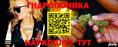 мефедрон Конаково