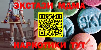 гашиш Комсомольск-на-Амуре