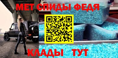 гашиш Комсомольск-на-Амуре