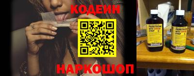 гашиш Комсомольск-на-Амуре