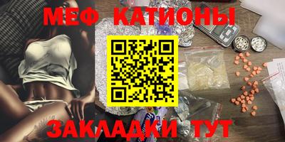 гашиш Комсомольск-на-Амуре