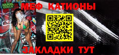 гашиш Комсомольск-на-Амуре
