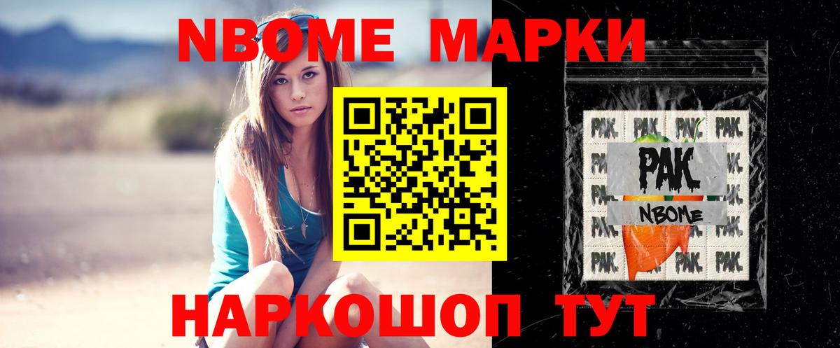 Каспийск  ЛСД экстази кислота  ЛСД экстази  Вход с VPN 